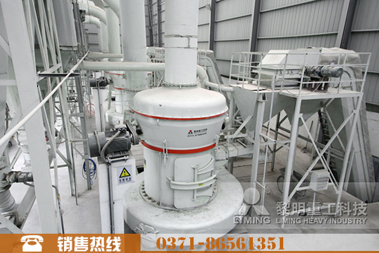 歐版磨粉機(jī)