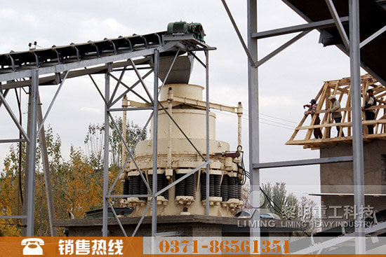 花崗巖石子破碎機