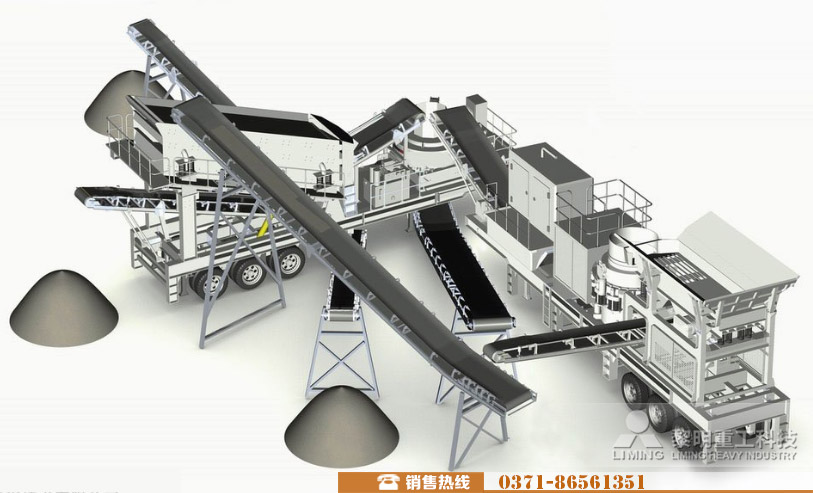 建筑垃圾處理生產線