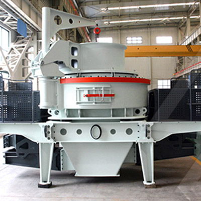 VSI6X制砂機(jī)