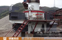 貴州貴陽市時(shí)產(chǎn)300噸機(jī)制砂生產(chǎn)線