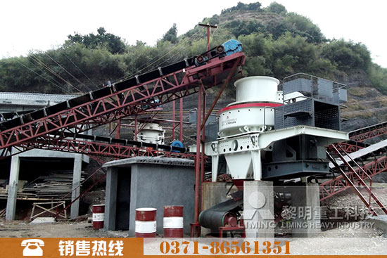 新型制砂機(jī)加工現(xiàn)場