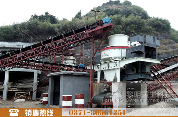 環(huán)保制砂機加工現場